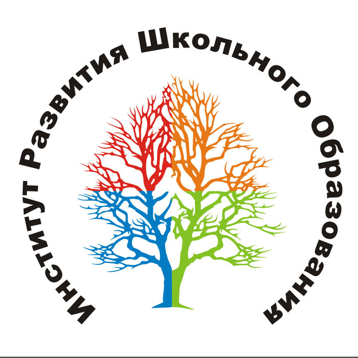 Конкурс умницы иршо Конкурс умницы иршо